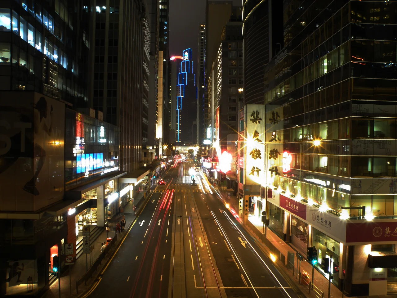 Des Voeux Road Central in Central, Hong Kong.