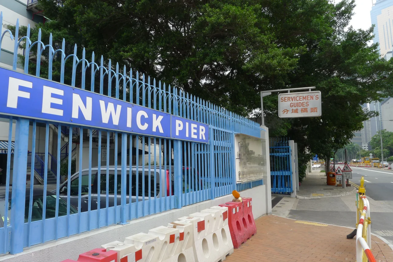 Fenwick Pier in Hong Kong, where navy vessels used to dock and where navy sailors embark in Hong Kong