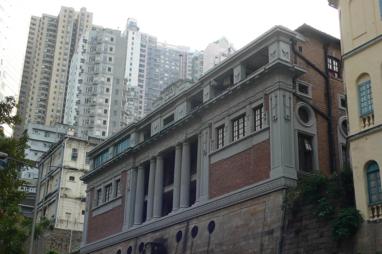 Former Central Magistracy in Central District, Hong KOng