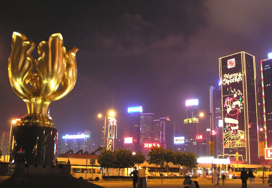 The Golden Bauhinia Square, Wan Chai, Hong Kong, China