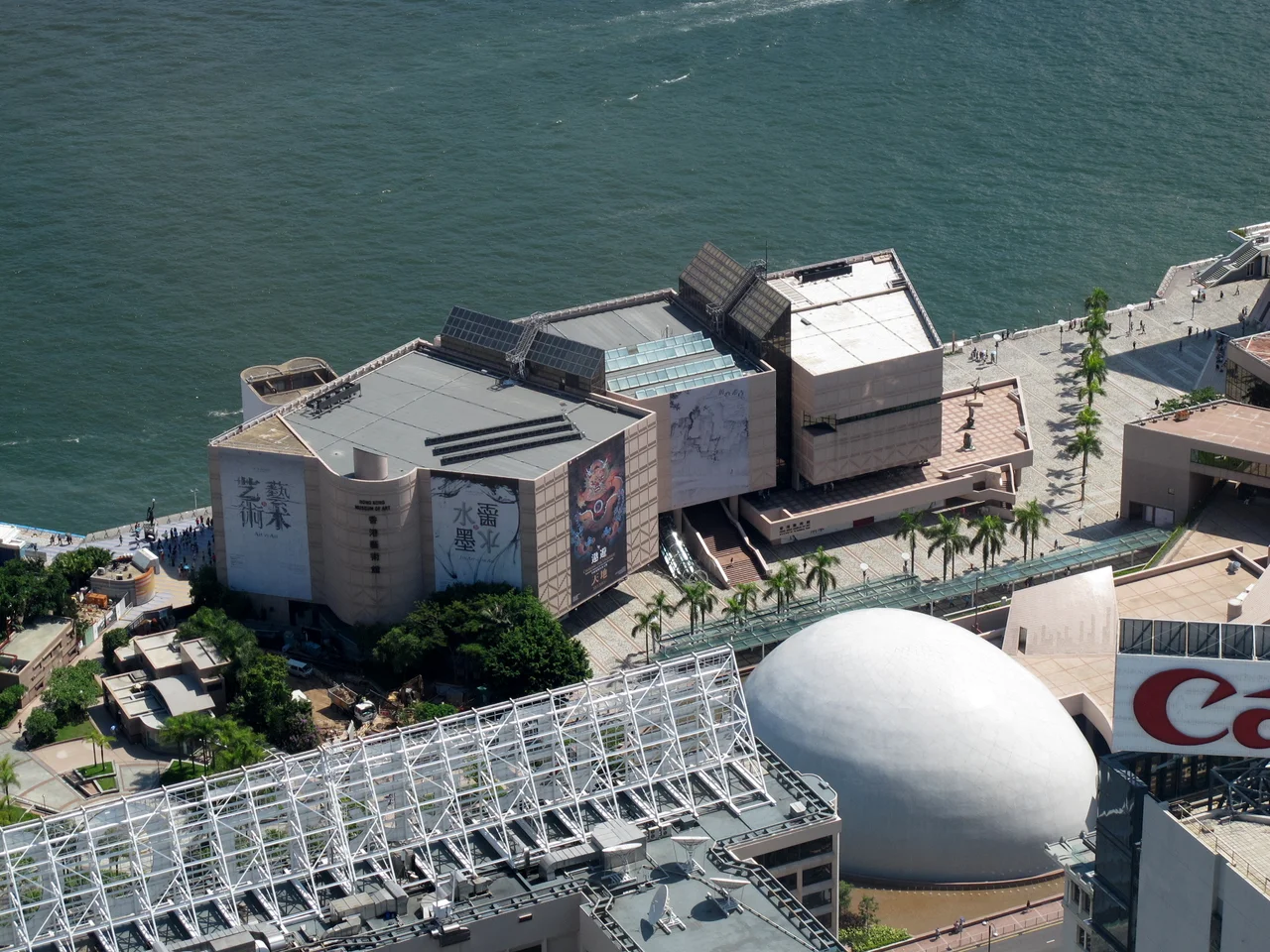 Hong Kong Museum of Art 香港藝術館