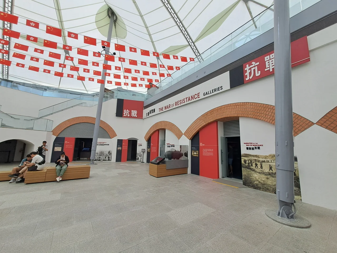 Interior of Hong Kong Museum of the War of Resistance and Coastal Defence