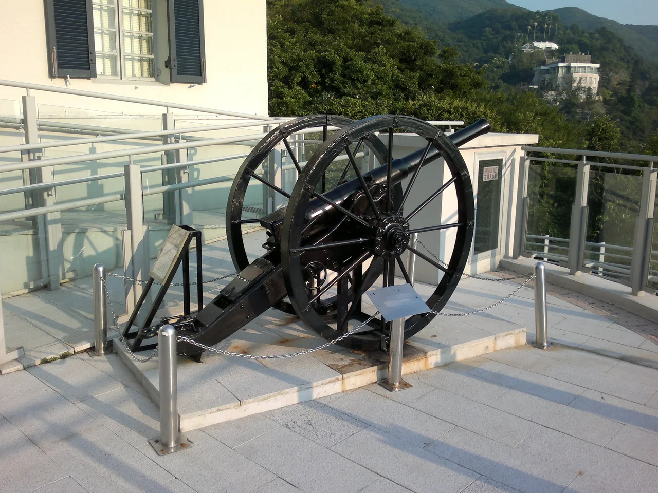 HK Police Museum Field Gun