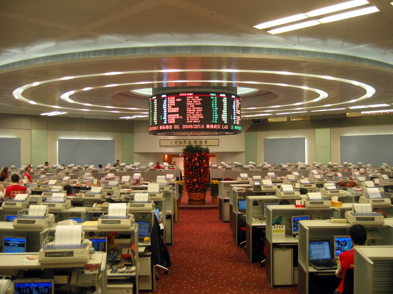 The Stock Exchange of Hong Kong Limited, Trade Lobby