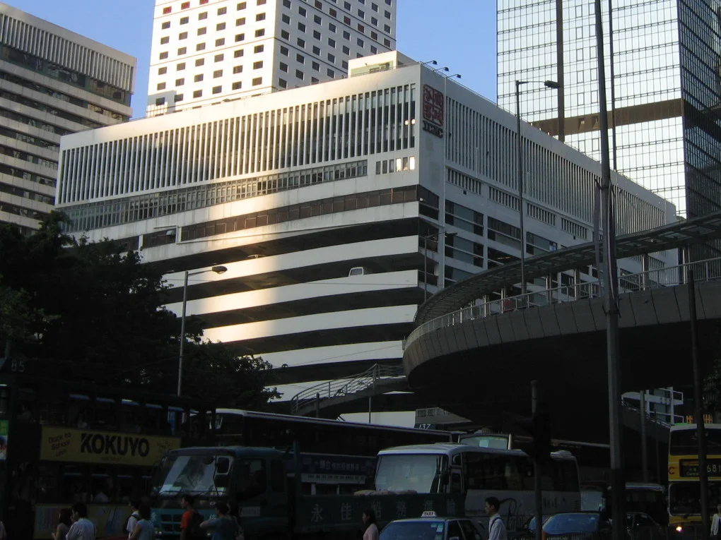 the ICAC office in en:Admiralty, Hong Kong