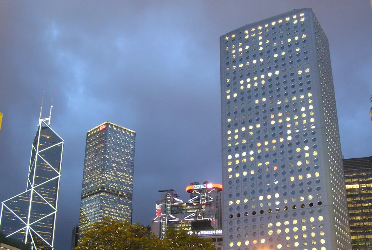 BOC Tower, HSBC Main Building, Cheung Kong Centre and Jardine House in Central, Hong Kong