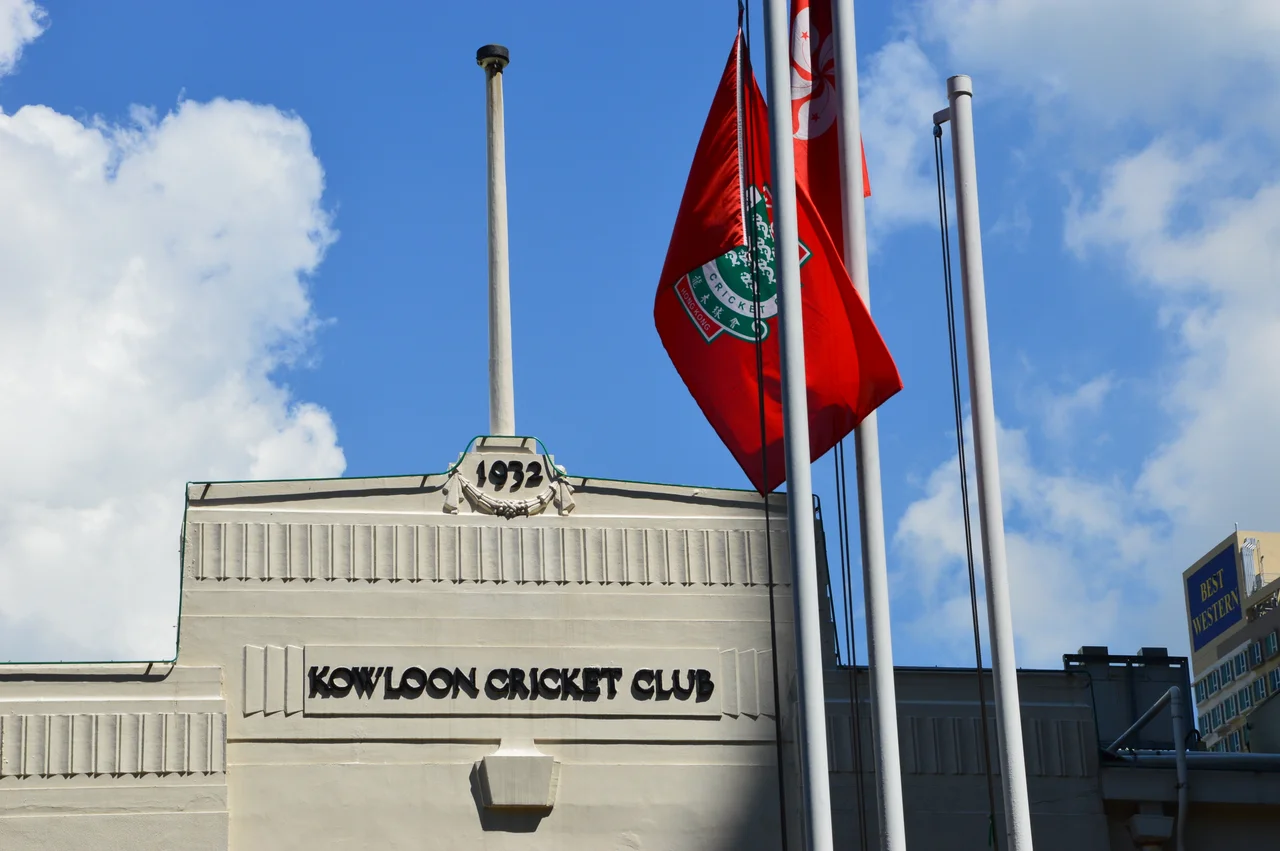 Kowloon Cricket Club