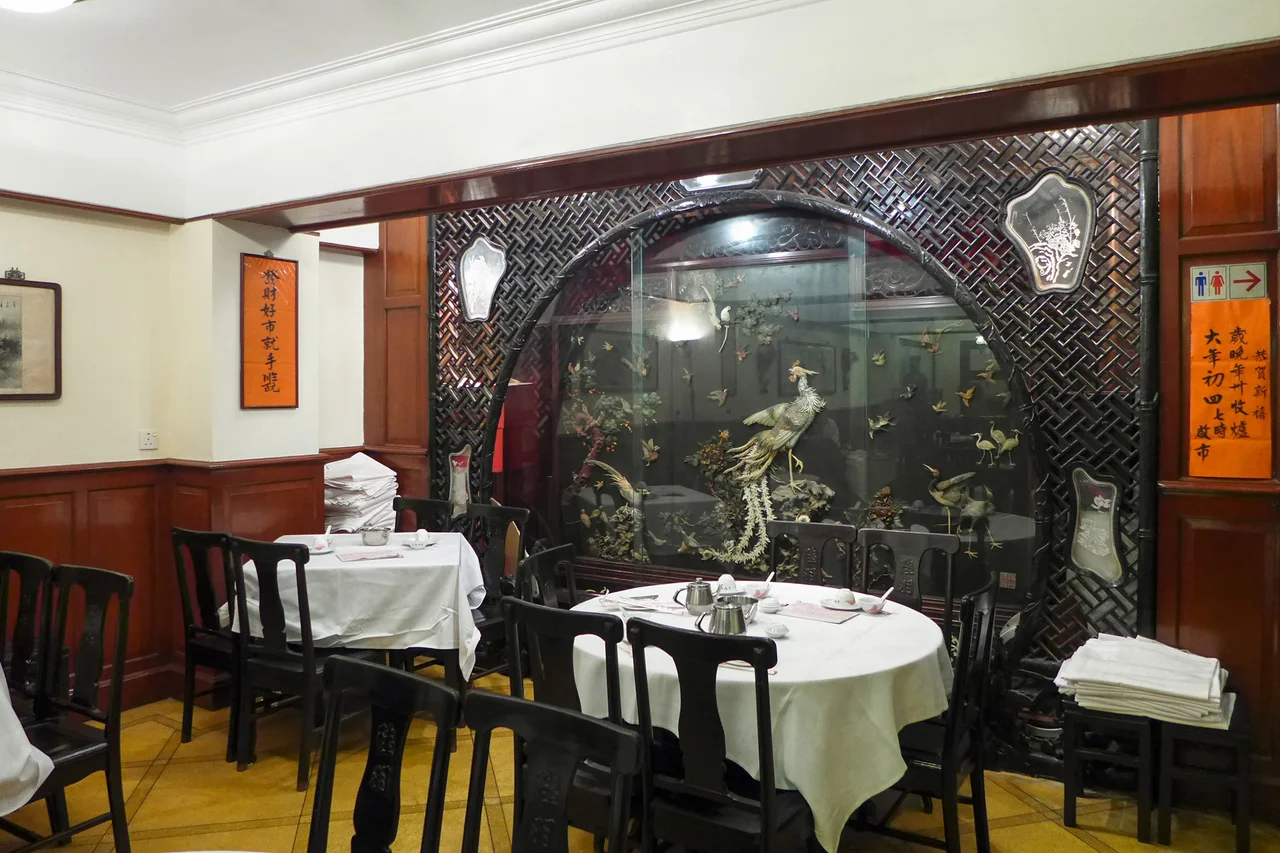 Luk Yu Tea House Level 2