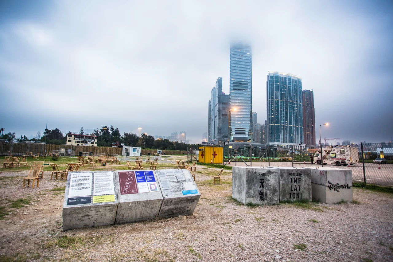 M+流行充氣當代戶外雕塑展覽 Mobile M+ Inflation (Con)temporary Sculpture Park