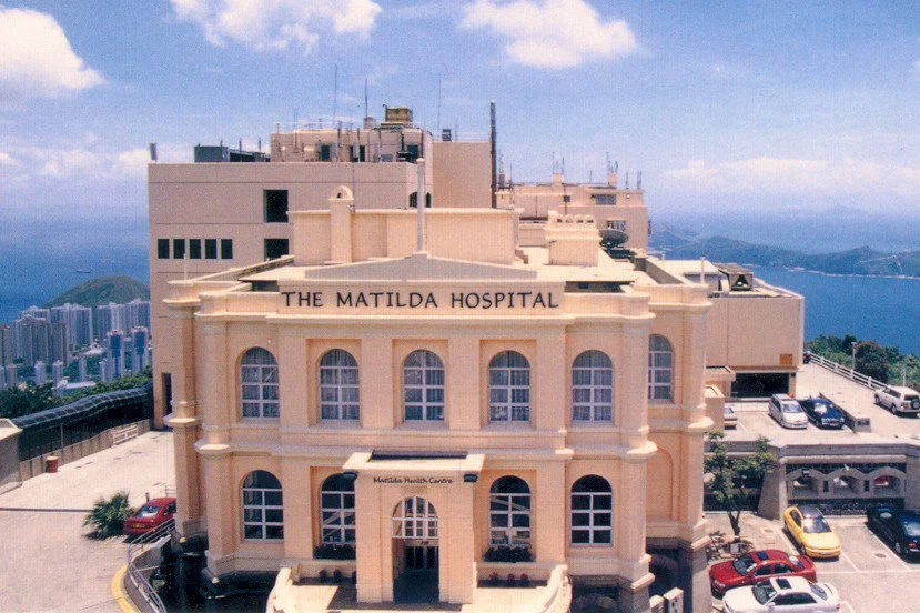 Matilda International Hospital Hong Kong