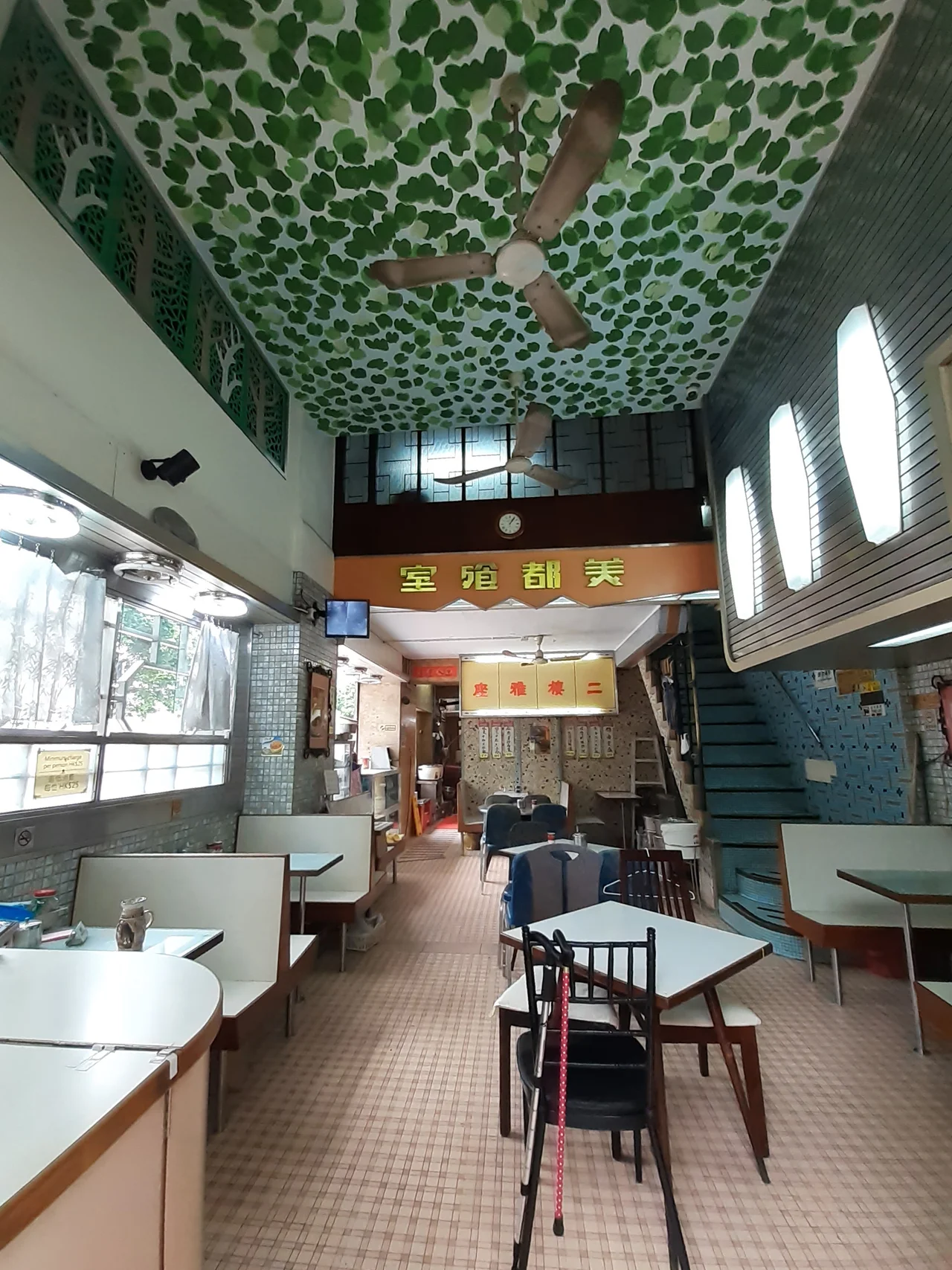 HK YMT 油麻地 Yau Ma Tei 上海街 Shanghai Street 眾坊街 Public Square Street 美都餐室 Mido Cafe in March 2020