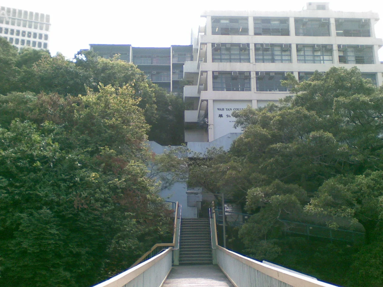Mount Parish taken from footbridge over Queen's Road East