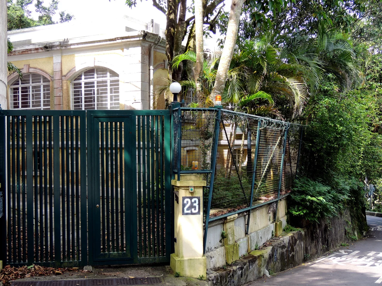 23 Coombe Road, Hong Kong is also called CARRICK