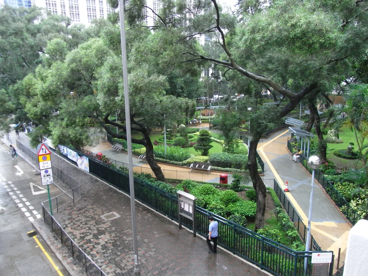 zh:北角 英皇道, King's Road, North Point, Hong Kong