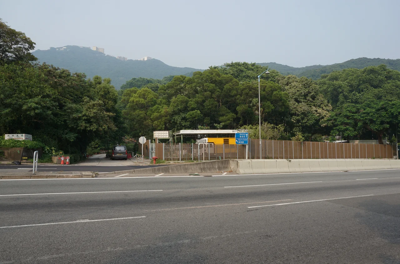 Photo of Lamma Island and Pok Fu Lam