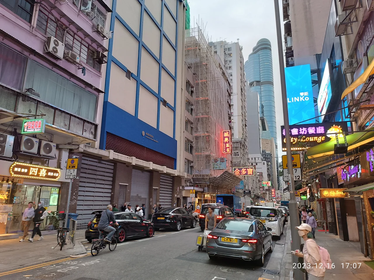 HK MK 旺角 Mong Kok YMT Yau Ma Tei Portland Street in December 2023