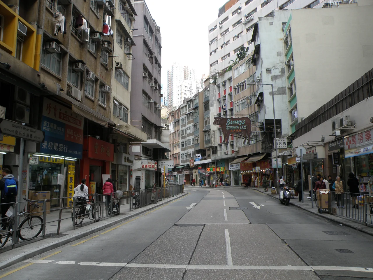 Queen's Road West Sai Ying Pun section in Hong Kong.