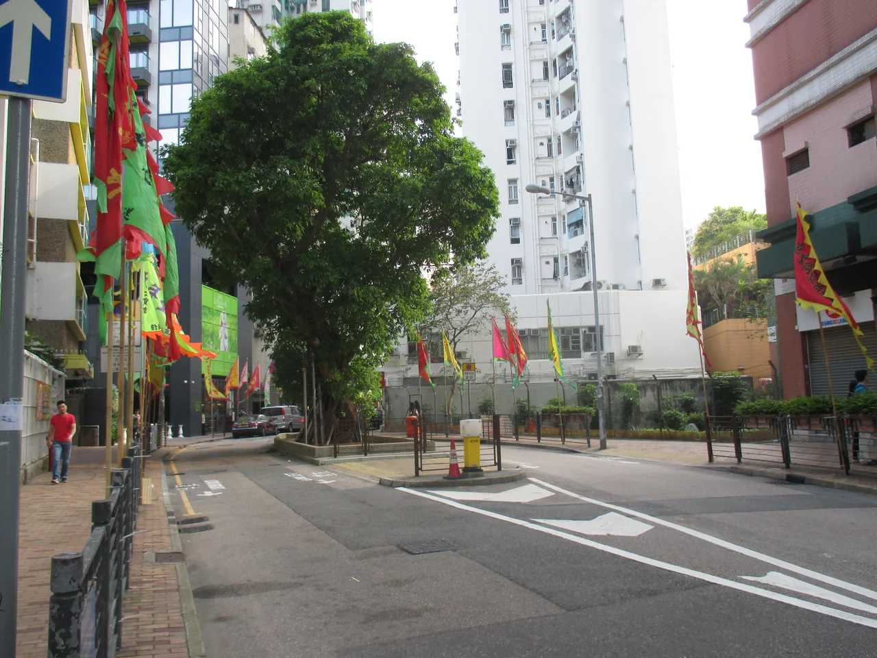 Shau Kei Wan, Eastern District, Hong Kong. Shau Kei Wan Main Street East