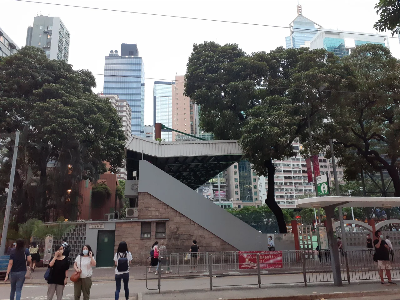 Southorn Playground in Wan Chai, Hong Kong.