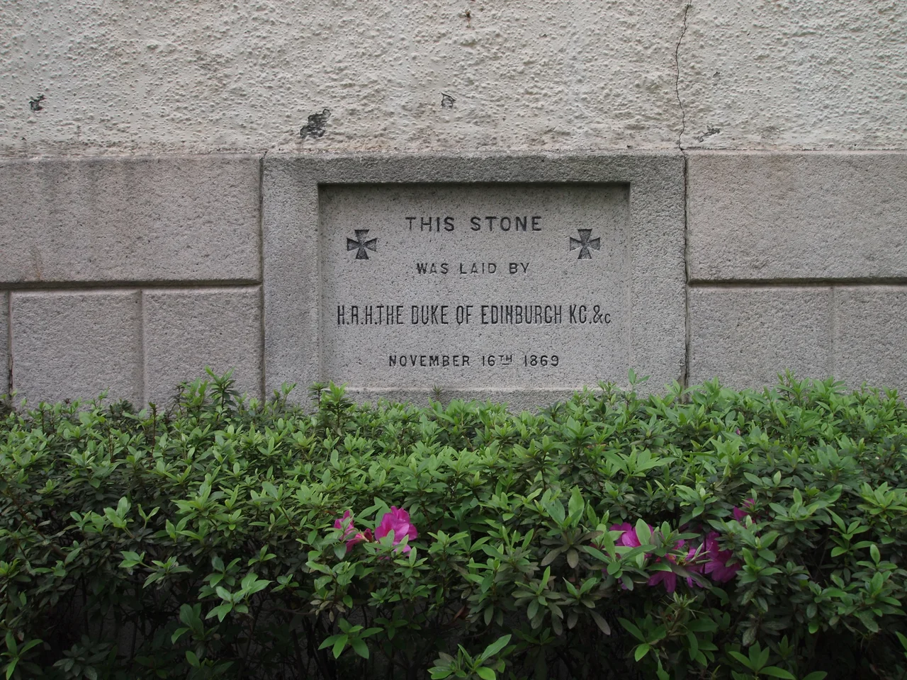 The grave of Pivate Ronald Douglas Maxwell outside St. John's Cathedral, Hong Kong