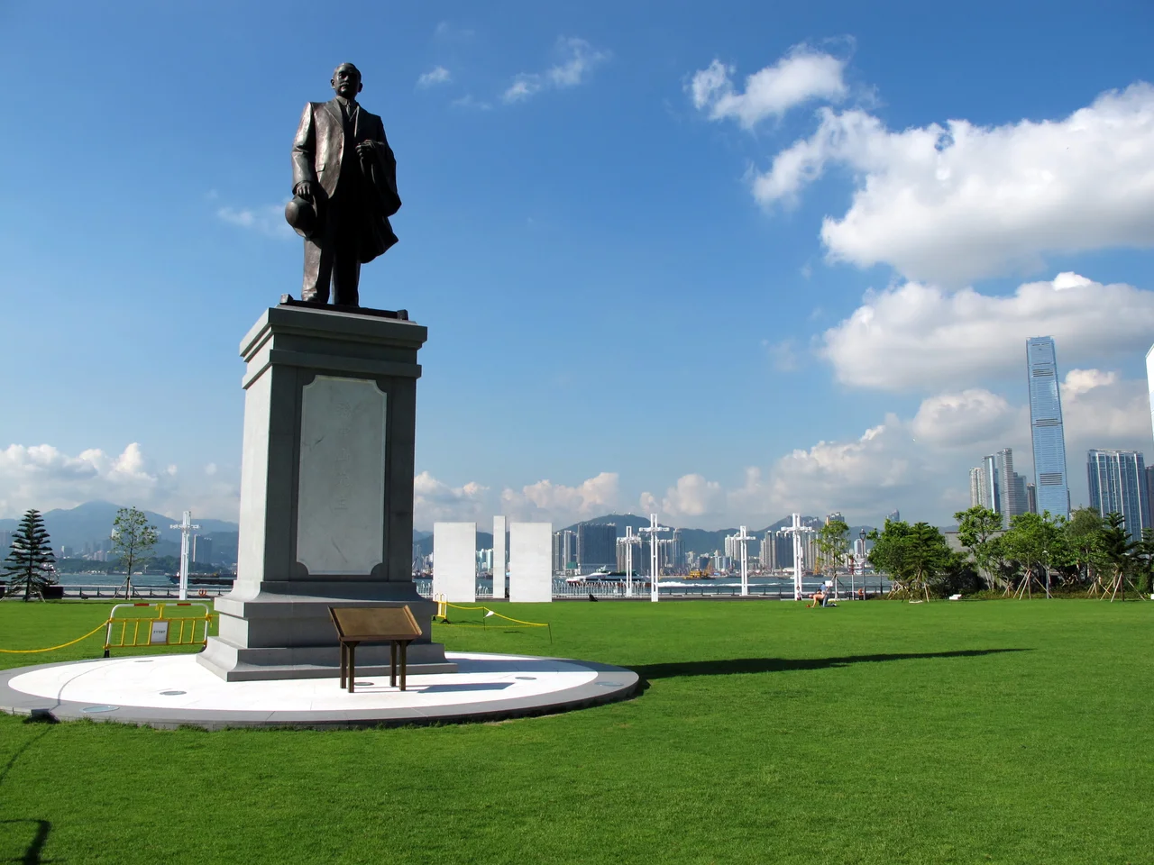 Sun Yat Sen Memorial Park Sun Yat Sen Memorial Park Memorial Lawn