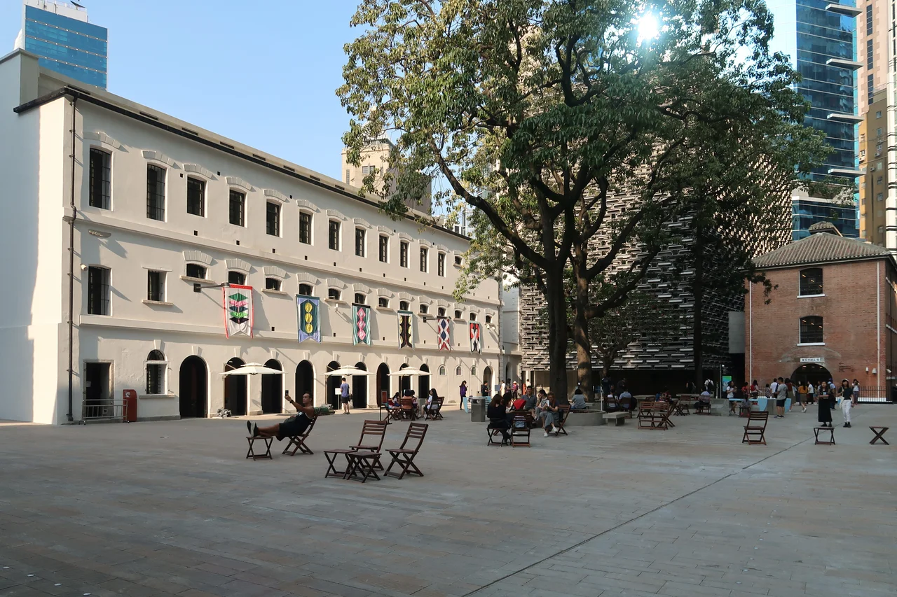 Tai Kwun Prison Yard