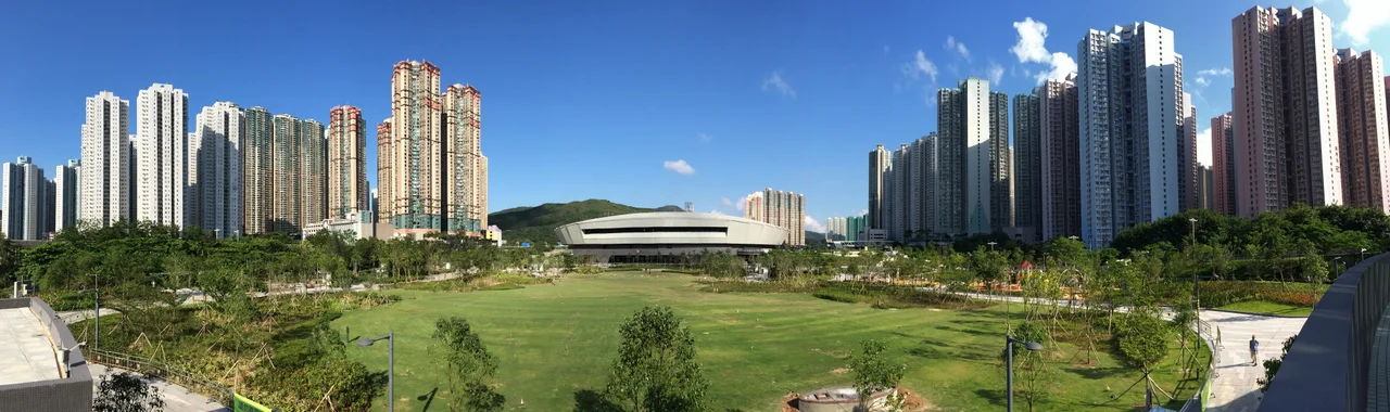 Tseung Kwan O Town Park