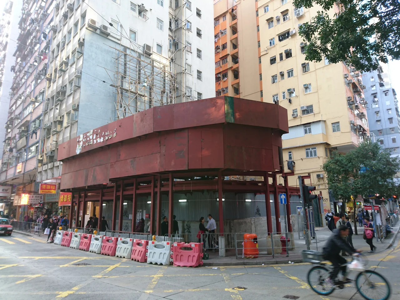 Demolished Tung Tak Pawn Shop