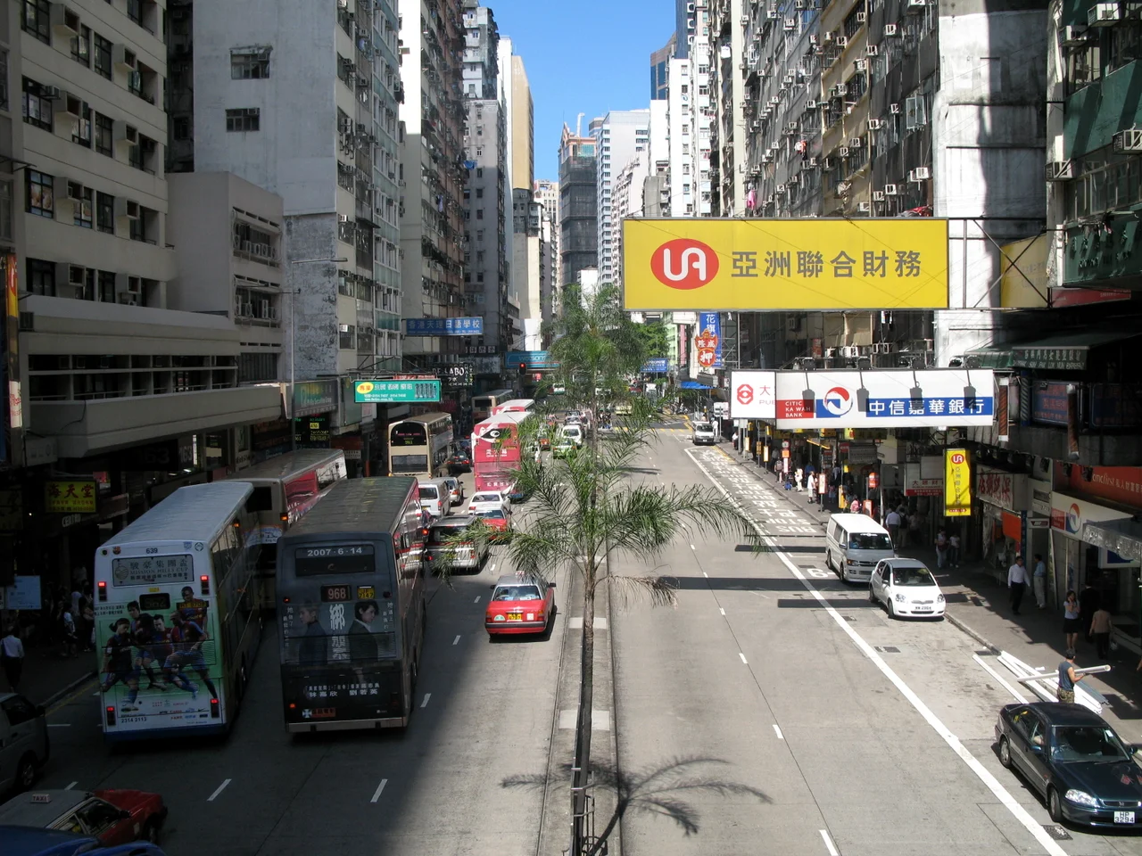 軒尼詩道 灣仔段 HK Hennessy Road (Wan Chai Section)