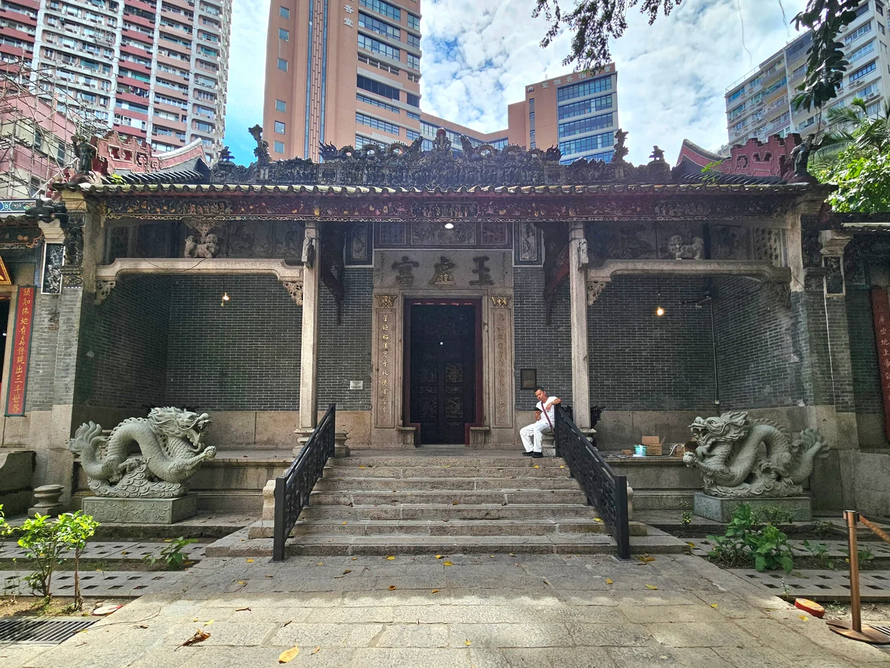 Wan_Chai_Pak_Tai_Temple