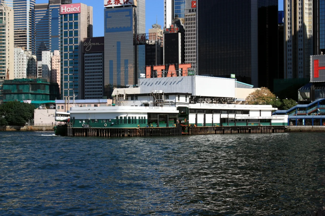Wan Chai Pier 灣仔碼頭