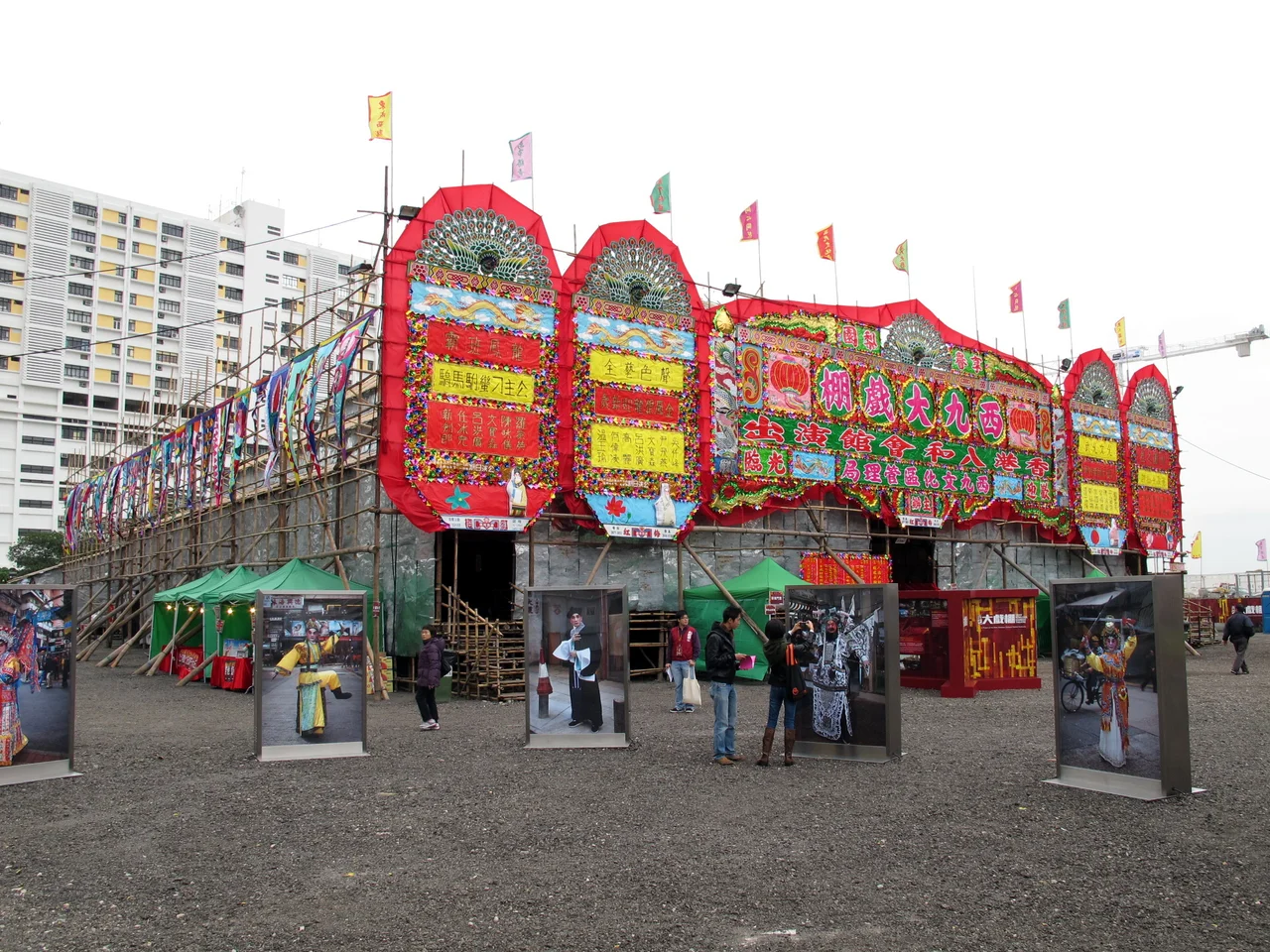 West Kowloon Bamboo Theatre 西九大戲棚