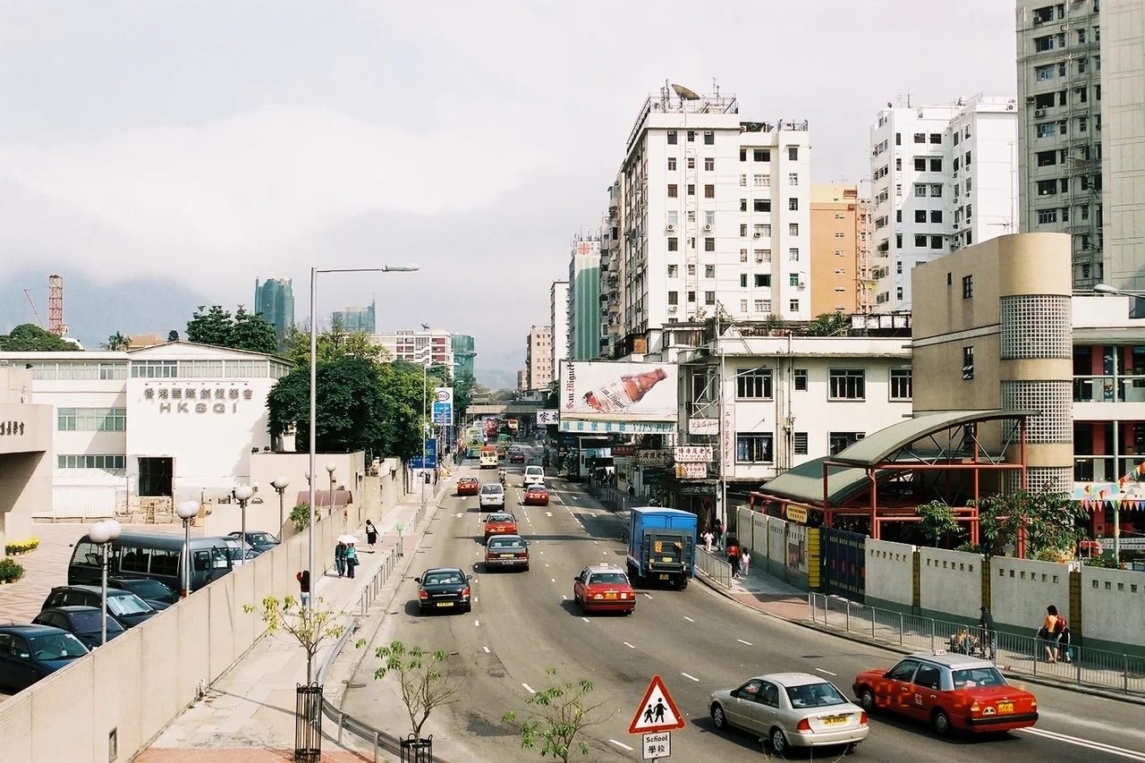 Boundary Street