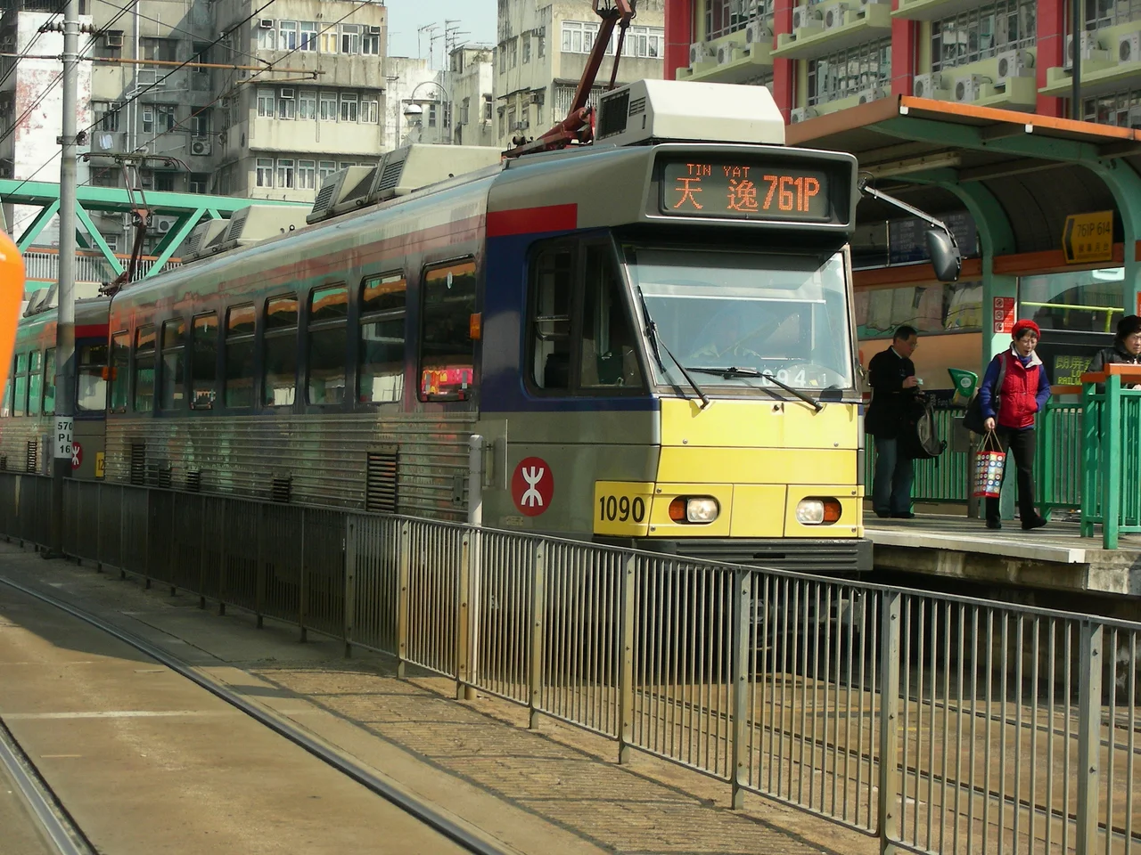KCR Light Rail Phase2 Train(1090+1205)