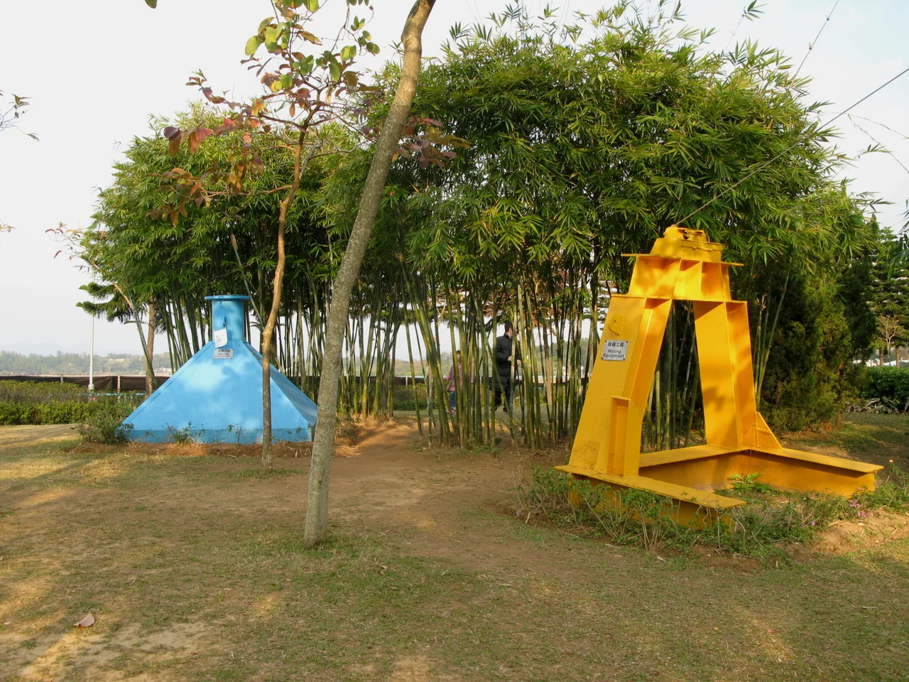 HK Ma On Shan Park Mining History Display Area