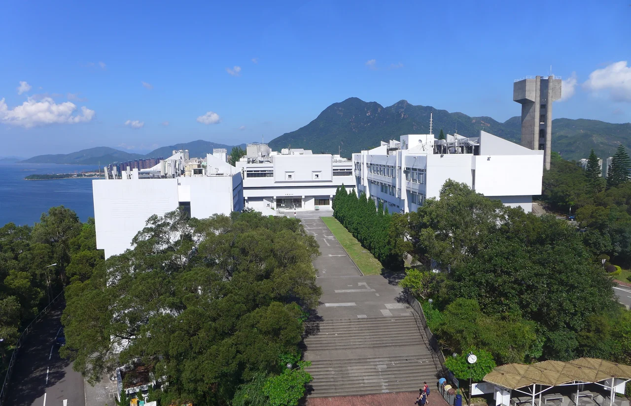 New Asia College Overview