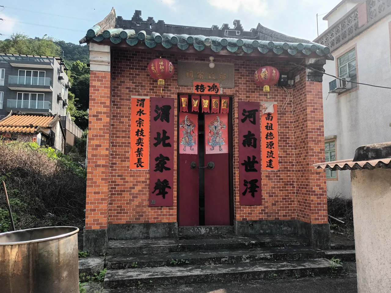 Ng Tung Chai