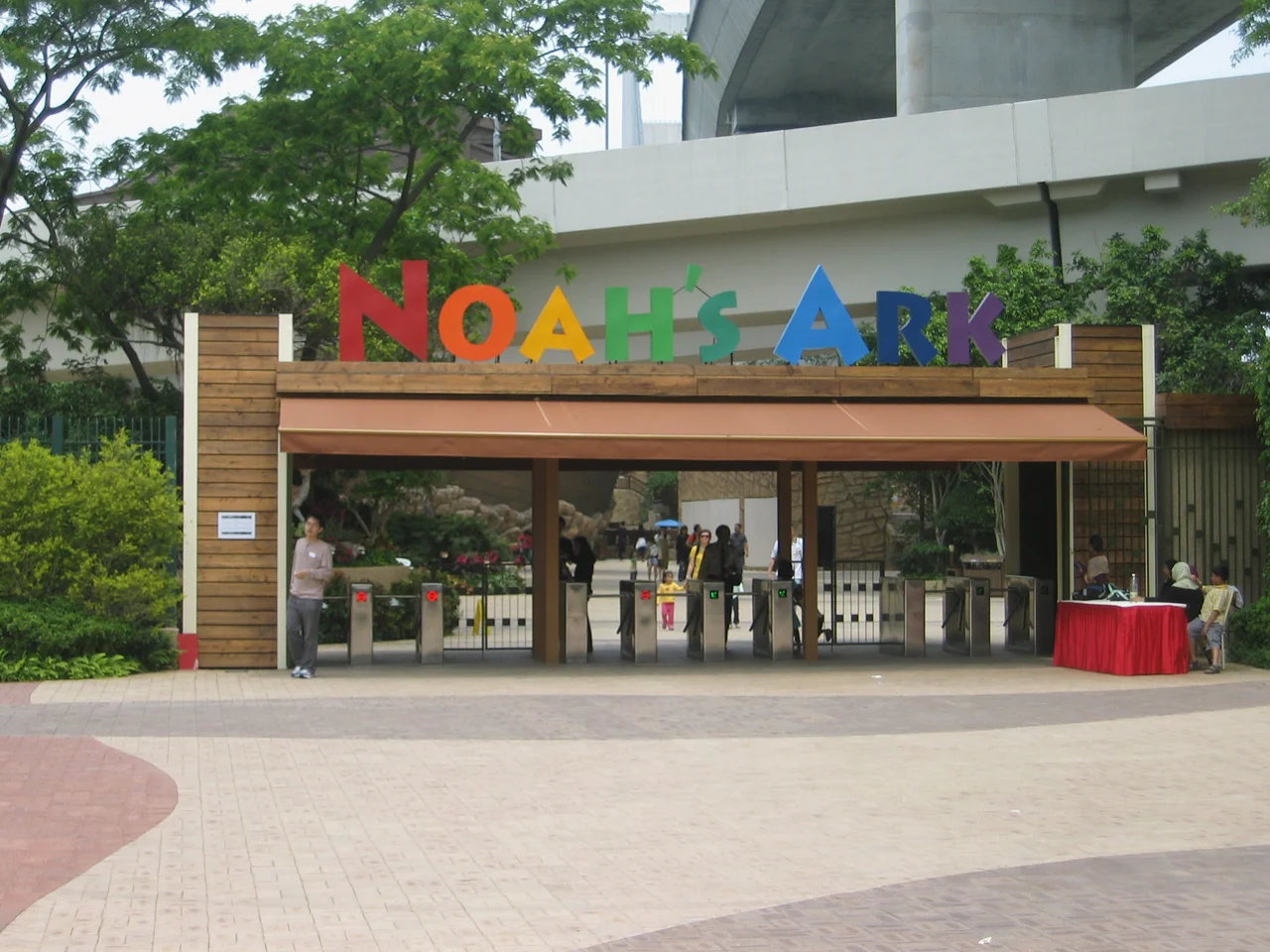 Noahs Ark, Ma Wan, New Territories, Hong Kong