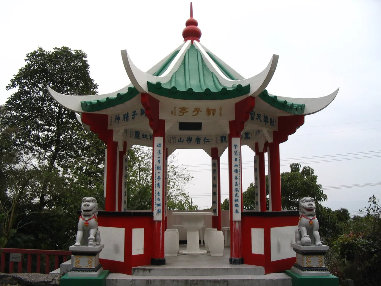 Lions Pavilion at Sha Tin Pass