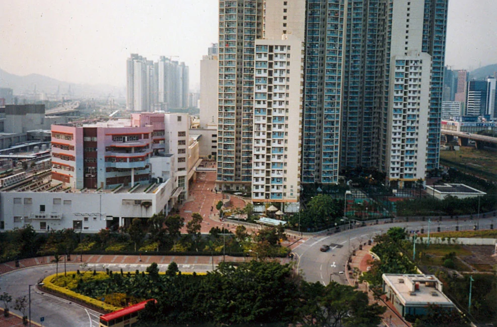 Overview of Fu Cheong Estate, Sham Shui Po, Kowloon, Hong Kong