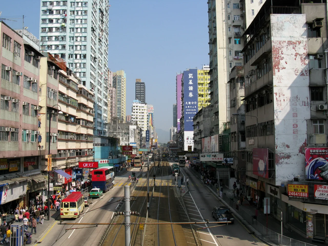 Castle Peak Road Yuen Long, Yuen Long Town Centre