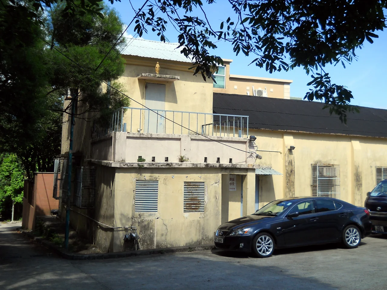 Sai Kung, Wong Mo Ying, Rosary Mission Centre