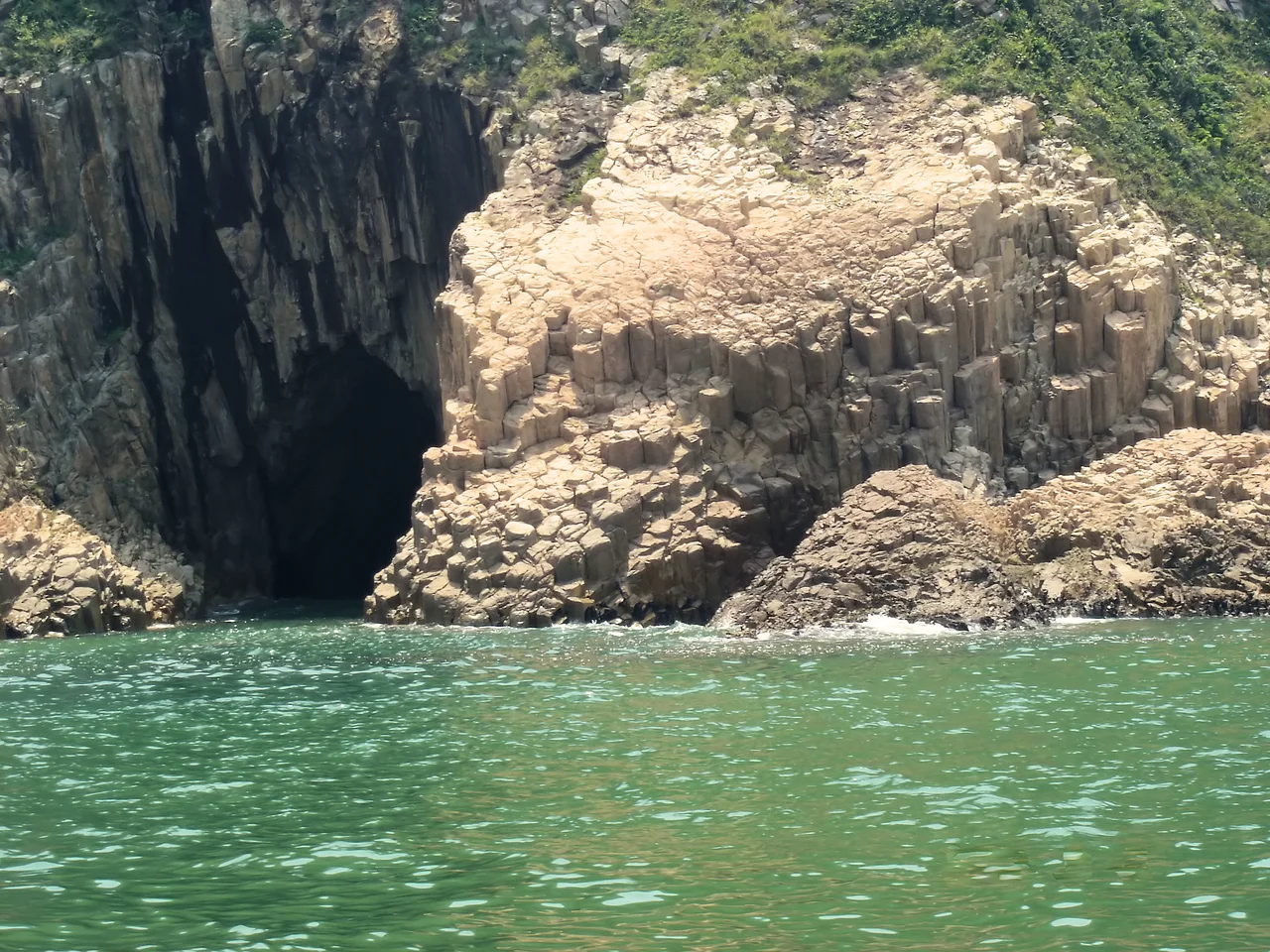 Sai Kung Folded Rock