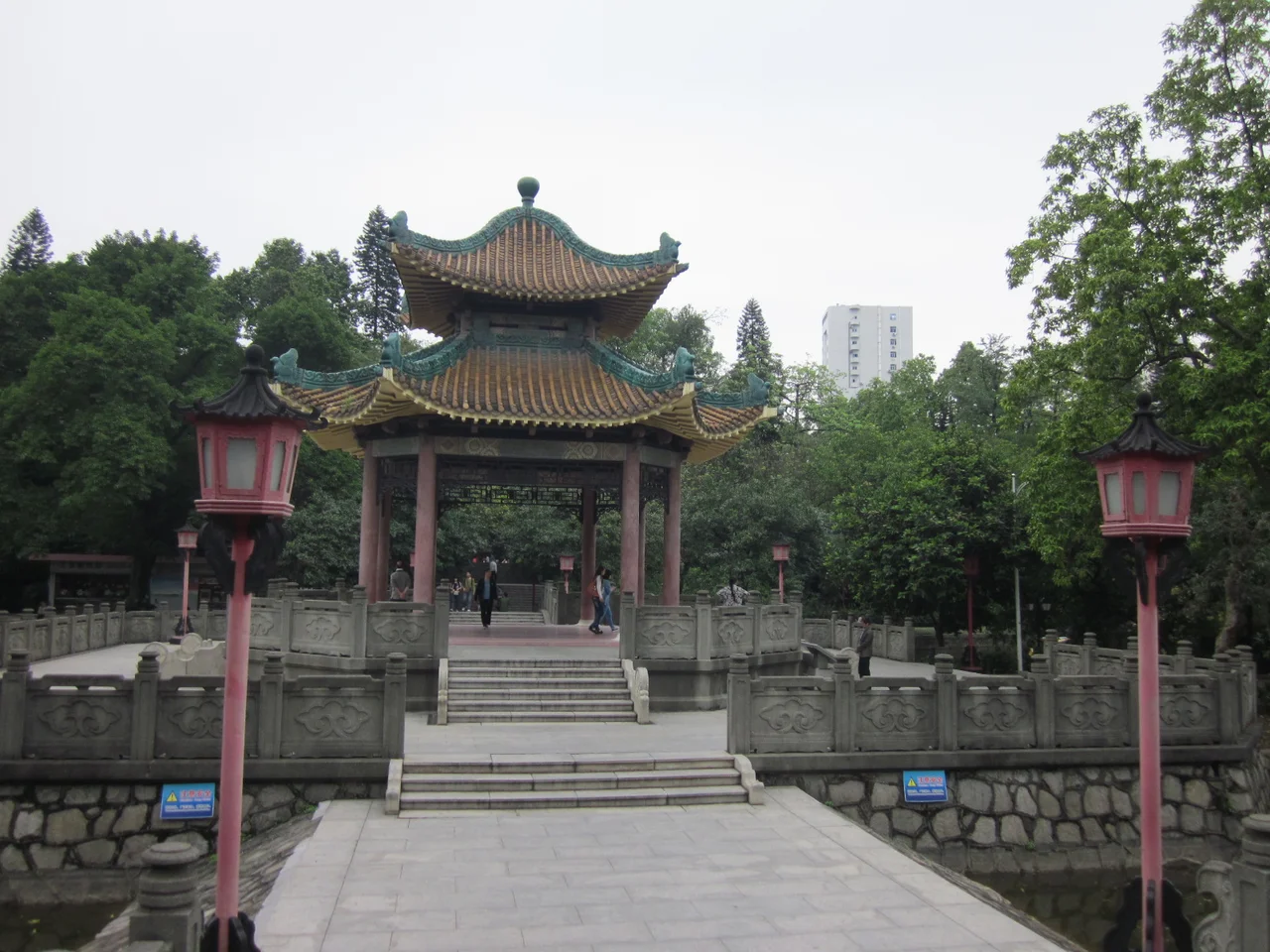Guangzhou Insurrectional Martyr Cemetery Park