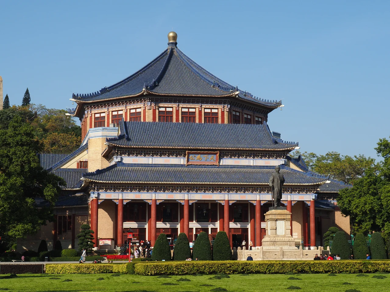 Sun Yat-sen Memorial Hall of Guangzhou