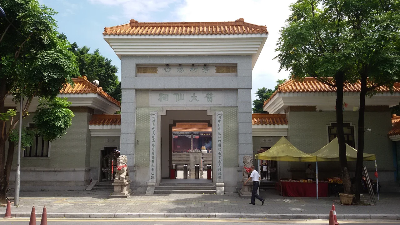 South Dorr for Wong Tai Sin in Guangzhou