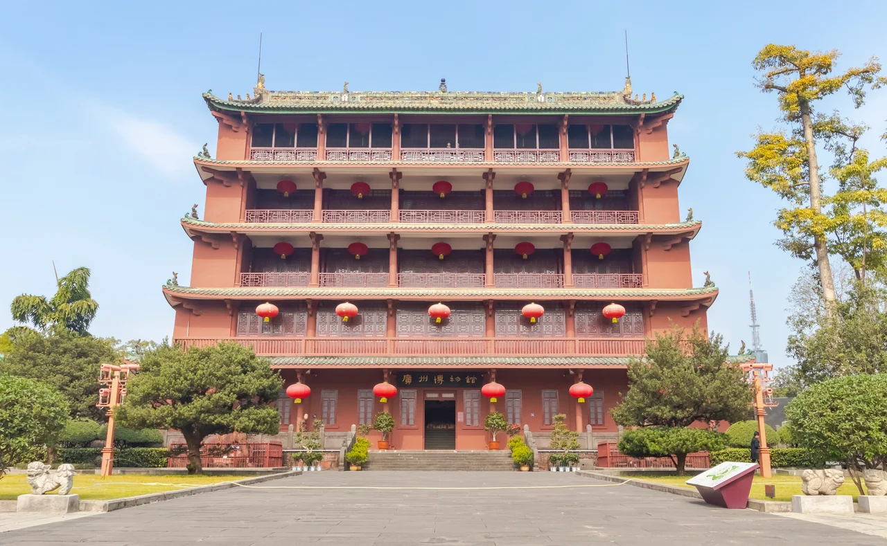 Zhenhai Tower (Guangzhou Museum), Yuexiu District, Guangzhou