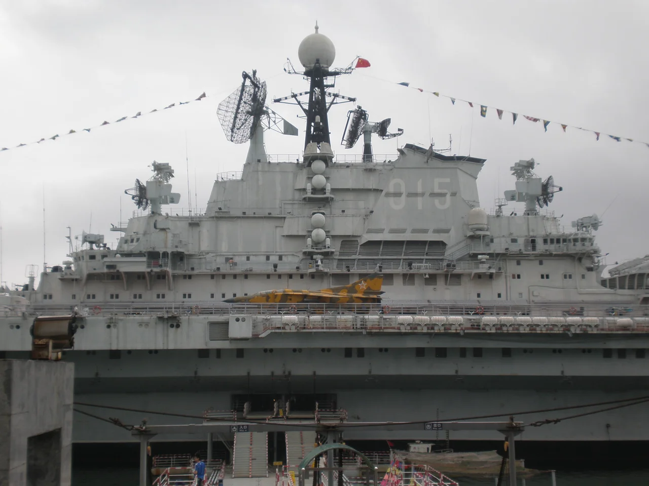 The island of the carrier Minsk as seen from the shore at the Minsk World theme park in Shenzhen, PRC.