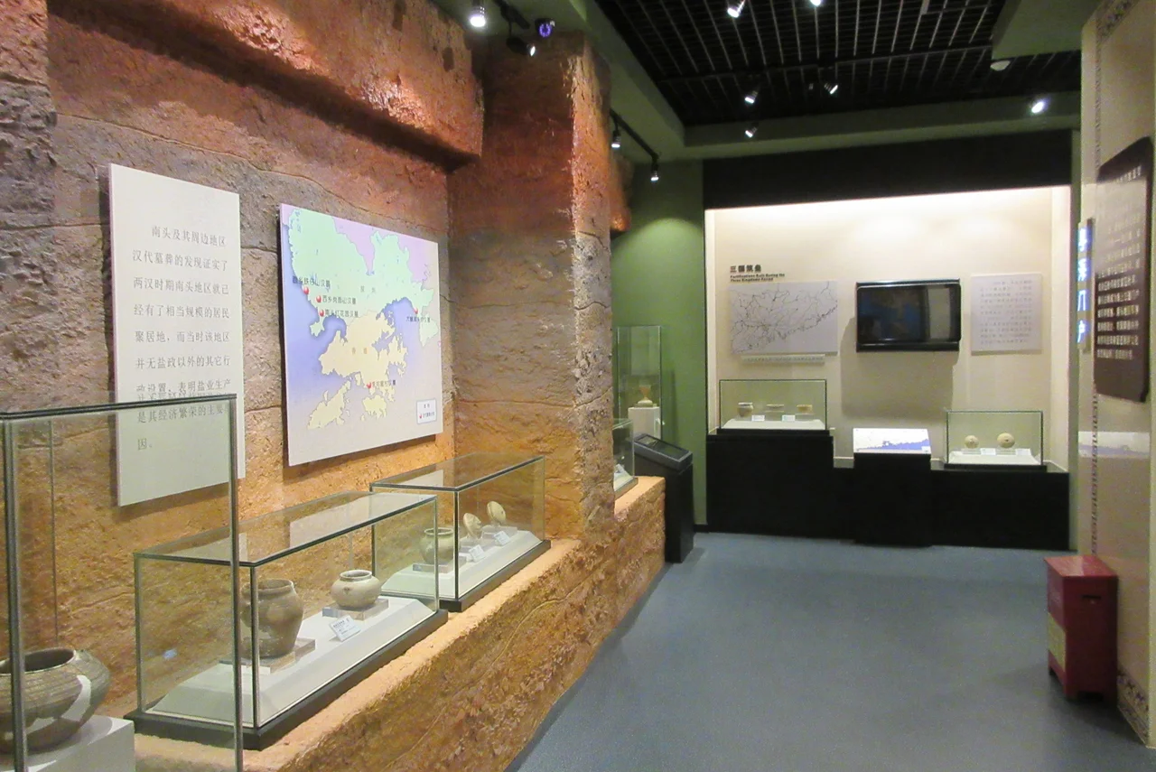 en:Nantou Ancient City Museum, zh:南頭古城博物館, Nanshan Blvd, Nanshan District, Shenzhen in March 2017