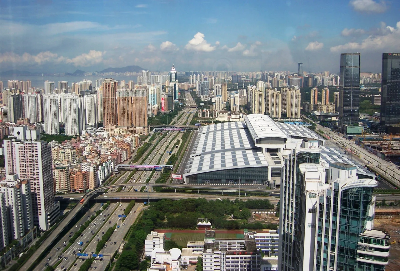 Shenzhen Convention and Exhibition Center